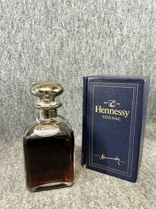 ヘネシー Hennessy シルバートップ 古酒 ブック型 箱付き 700ml コニャック cognac ブランデー デキャンタ 本 未開封 難あり 洋酒