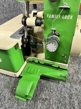 ジャノメ JANOME ロックミシン FR-75 ファミリーロック family lock 手芸 ハンドクラフト 電動_画像6