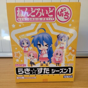 らき☆すた　シーズン1　ねんどろいど　ぷち　全10種類+シークレット1種　　12箱入り フィギュア 1BOX グッドスマイルカンパニー 初音ミク 