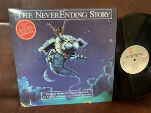  beautiful record Malaysia Hong Kong record LP*The NeverEnding Story OST // Giorgio Moroder / Klaus Doldinger // EMI America ST-17139