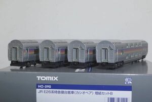 TOMIX JR E26系 特急寝台客車 カシオペア 増結セットB 室内灯付