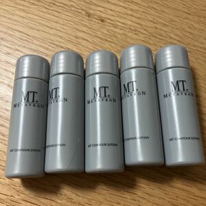 MTメタトロン コントアローション　サンプル5個30ml×5 化粧水