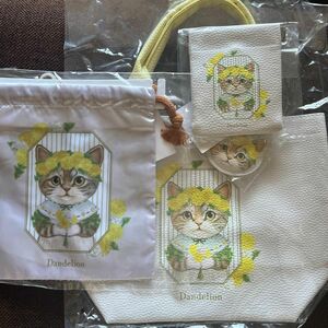 しまむら　フェリシモ　猫部　チャーム付きトートバッグ　巾着　バネポーチ　タンポポ