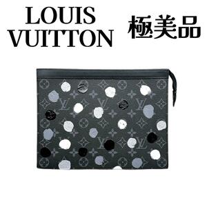 ルイヴィトン LV×YK ポシェットヴォワヤージュ クラッチバッグ M81934