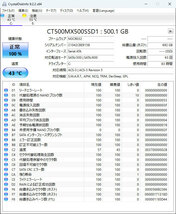 ★☆Dell Optiplex 980SFF Windows11 Pro 23H2 最新Update済み メモリ：16GByte SSD：500GByte 本体及びACケーブル付属 管 2024010093☆★_画像7