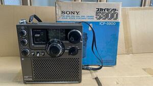 SONY ICF-5900 スカイセンサー ソニー ラジオ 箱付き