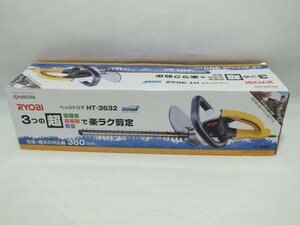 n3409 RYOBI リョービ ヘッジトリマー HT-3632 [098-240207]