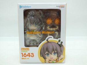 n3423 【未開封】グッドスマイルカンパニー ねんどろいど 1643 ホロライブ hololive 夏色まつり [053-240210]