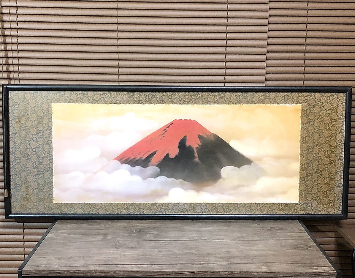 大装饰画【框红富士】H42 x W108 x D2.5cm 幸运符日本画山水画富士山, 绘画, 日本画, 景观, 风月