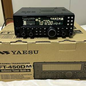 FT-450DM 50W 完動品