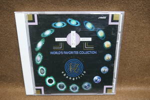 【中古CD】 細野晴臣 / WORLD’S FAVORITES COLLECTION / 秘 / VOLUME FOUR ahangri-la