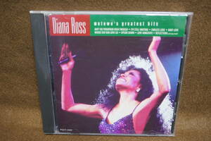 【中古CD】ダイアナ・ロス / DIANA ROSS / モータウン・グレイテスト・ヒッツ / MOTOWN'S GREATEST HITS