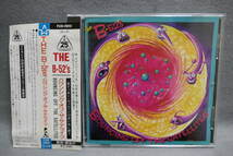 【中古CD】 THE B - 52' S / BOUNCING OFF THE SATELLITES / バウンシング・オフ・ザ・サテラ_画像1