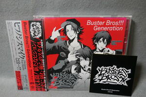 【中古CD】 Buster Bros！！！ Generation / イケブクロ・ディビジョン Buster Bros！！！/ ロゴ・ステッカー付