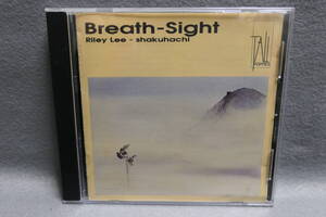 【中古CD】Riley Lee / Breath-Sight / shakuhachi / 尺八 / Yearning For The Bell, Vol. 1