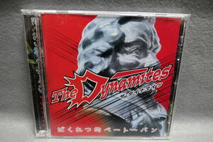 【中古CD】 THE DYNAMITES / ザ・ダイナマイツ / ばくれつ的ベートーバン