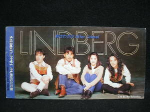 【中古CD】8cmCD / リンドバーグ / LINDBERG / 胸さわぎのAFTER SCHOOL / BE MY VALENTINE