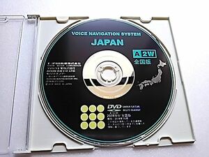 トヨタ 純正 2018年 秋 版 A2W 08664-0AS96 (※18系 クラウン 120系 マークX 他でも使用可能) 地図データ更新 DVD ROM 美品 即日発送可能