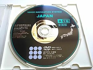 トヨタ純正 2015年 秋 最終更新版 A1Q 08664-0AK15 (※S17系クラウン F30系セルシオ前期 他でも使用可) DVD ROM 美品 動作確認済み