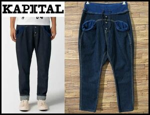 送無 希少 XL 4 サイズ 美品 KAPITAL キャピタル EK-134 12oz Denim Sarouel Nouvelle Pants デニム サルエル ヌーベル パンツ インディゴ