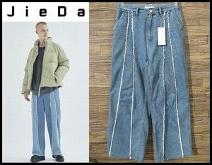 送無 新品 タグ付き JieDa ジエダ 23SS SWITCHING OVER DENIM PANTS スイッチング オーバー デニム リメイク ワイド パンツ インディゴ 2