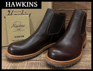 送無 新品未使用 HAWKINS ホーキンス HL40112 SIDE GORE DRESS BOOT 天然皮革 オイル レザー サイドゴア ドレス ブーツ DK.BROWN 25.5 ①