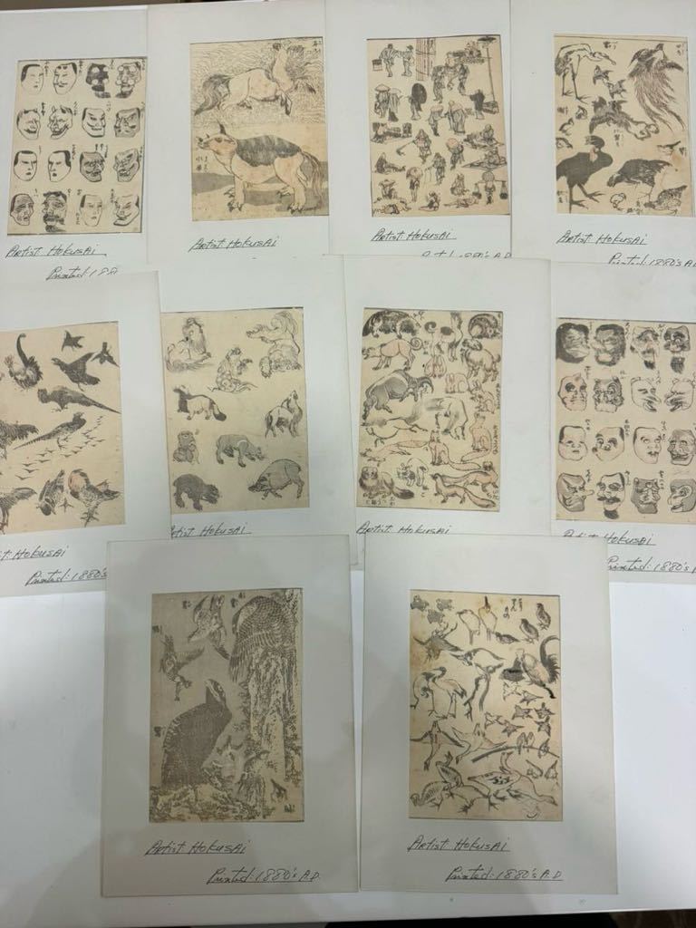 호쿠사이 만화 목판화 컷아웃 10개 1880년대, 그림, 우키요에, 인쇄, 다른 사람