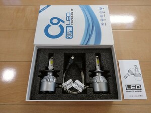 純白 C9 LEDヘッドライトバルブ H7 6000K ロービーム ハイビーム 新品