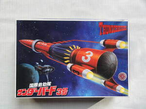  Bandai Thunderbird 3 number 
