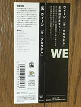 Ween / La Cucaracha USインディロック 名作 国内盤帯付 解説付 Gene Ween / Z-Rock Hawaii / Moistboyz / David Sanborn / Bunny Sigler_画像8