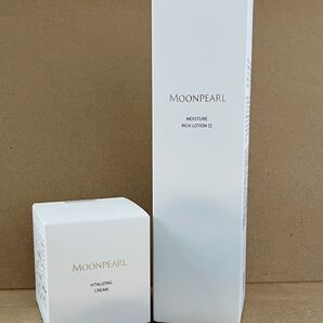 ミキモト化粧品ムーンパールバイタライジングクリーム&ローションⅡセット