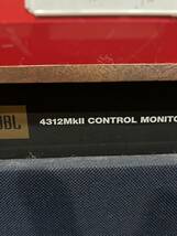 JBL ジェイビーエル 3ウェイコントロールモニタースピーカー 4312MKII(MK2) 中古品_画像4