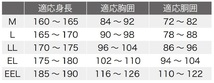 115／迷彩ヤッケ 上下セット パーカー＆パンツ カモフラ 迷彩柄 迷彩ホワイト LLサイズ 撥水加工 男女兼用 作業服 作業ズボン_画像8