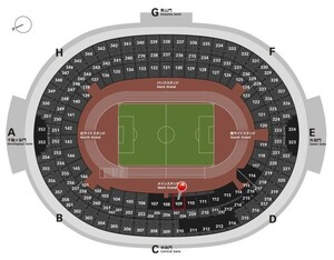 【FUJIFILM SUPER CUP 2024】ヴィッセル神戸vs川崎フロンターレ カテゴリー1南 1枚or連番2枚■センターライン寄り良席・定価割れ即決■