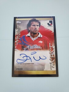 【ジーコ（鹿島アントラーズ）】Topps Jカード2023フラッグシップ 直筆サインカード