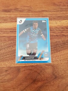 【ジャージーナンバー】【チャナティップ（川崎フロンターレ）】Topps Jカード2023フラッグシップ 75枚限定カード