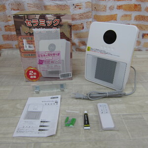 02042PS24【未使用】セラミックヒーター 壁掛け式電気ヒーター【3way ECOモード 1200W】暖房器具 8畳部屋対応 吊り下げ式 