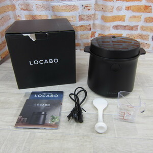 02057PB24【美品】LOCABO（ロカボ） 糖質カット炊飯器 LOCABO (ブラック)