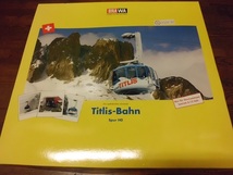 難ありジャンク品　ロープウェイＴＩＴＬＩＳ　トータルセット　ＢＲＡＷＡ　６３３０_画像1