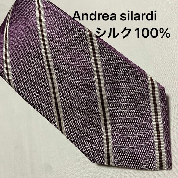 ネクタイ　パープル　 Andrea silardi シルク100% 新品タグ付き　ハンドメイド　イタリア製