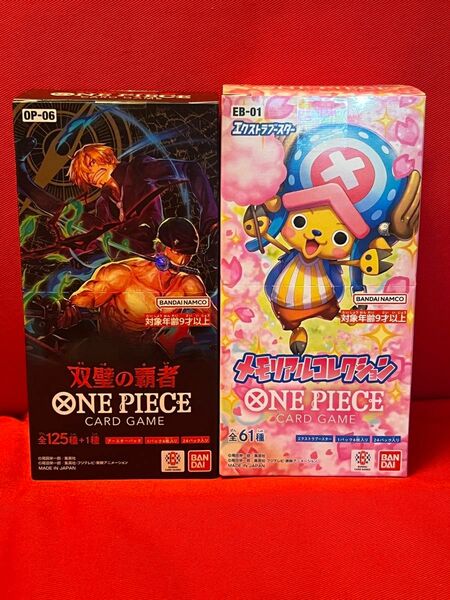 ワンピースカード　双璧の覇者　メモリアルコレクション　2BOX(48P)
