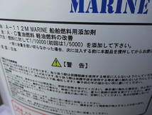 茨城県石岡市からの出品です！！②20使用済　空ペール缶　1缶の価格です！！_画像3