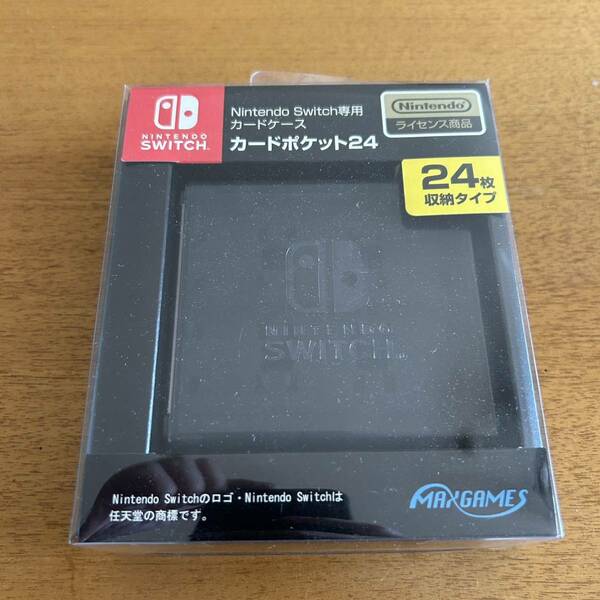 Nintendo Switch専用カードケースカードポケット24ニンテンドースイッチ◆送料無料◆