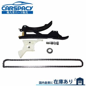 新品即納 11318648732 11317584723 BMW F01 F02 F03 F04 740i E86 E89 タイミングチェーン KIT チェーンテンショナー 6ヶ月保証