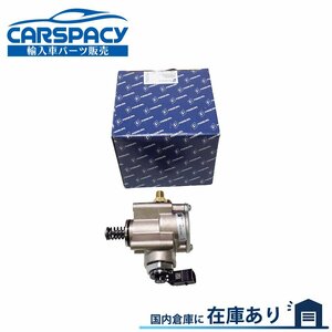 新品即納PIERBURG製 95511031600 ポルシェ カイエン 7L ハイプレッシャーポンプ 高圧 燃料 フューエル ポンプ