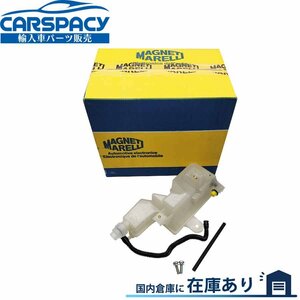  new goods immediate payment MAGNETI MARELLI made 71747941 Fiat 500 500C dualogic reserve tank 