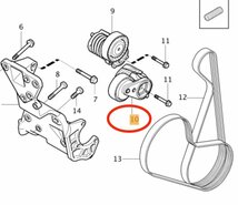 新品即納 31251654 ボルボ C30 C70 2.4i T5 2.4 ファンベルト用 ベルトテンショナー 6ヶ月保証_画像2
