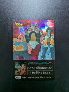 ドラゴンボールZ　ミニコロカード　H-6 フリーザ達　扇プリズム　