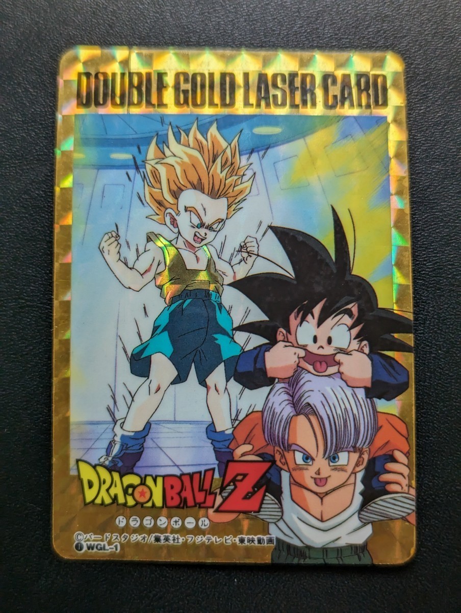 Yahoo!オークション -「ドラゴンボール カード レーザー」の落札 Yahoo!オークション -「ドラゴンボール カード レーザー」の落札