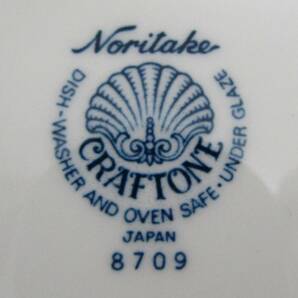 Noritake ノリタケ 8709 CRAFTONE クラフトーン パン皿 小皿 直径16.7㎝ 2点 スープ皿 深皿 直径18.5㎝ 高さ4.5㎝ 5点 ブランド 食器 陶器の画像7